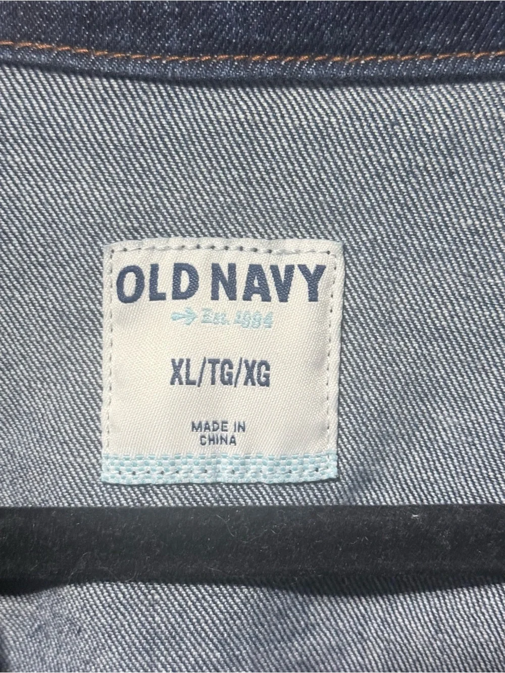Old Navy Dark Indigo Denim Jean Jacket